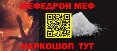 ALPHA-PVP Обь
