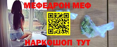 jwh Нягань