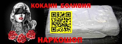 jwh Нягань