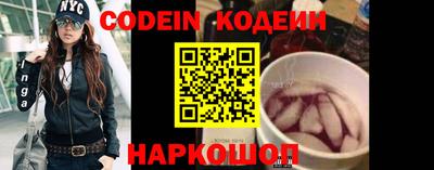 jwh Нягань