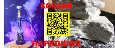 jwh Нягань
