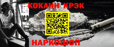 ALPHA-PVP Обь