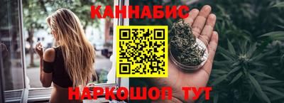 jwh Нягань