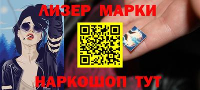 jwh Нягань
