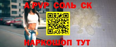 jwh Нягань
