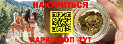 ALPHA-PVP Обь