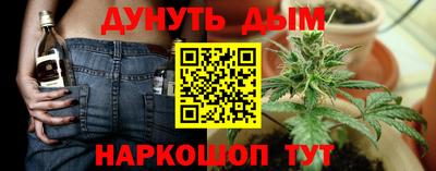 ALPHA-PVP Обь