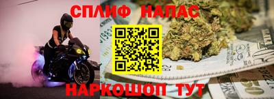 ALPHA-PVP Обь
