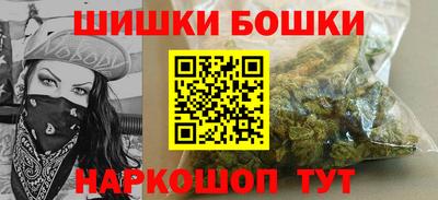 ALPHA-PVP Обь