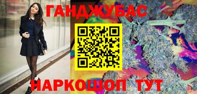 таблы Обнинск