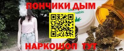 ALPHA-PVP Обь