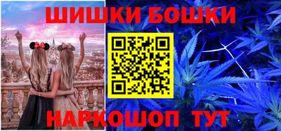 jwh Нягань