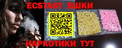 jwh Нягань