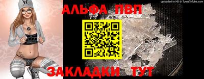jwh Нягань