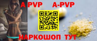 jwh Нягань