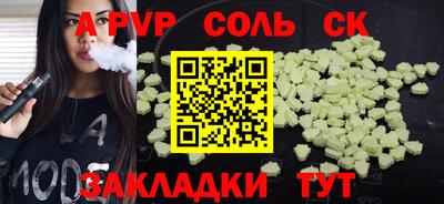 jwh Нягань