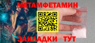jwh Нягань
