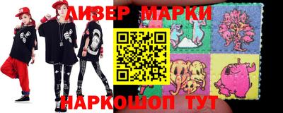 ALPHA-PVP Обь