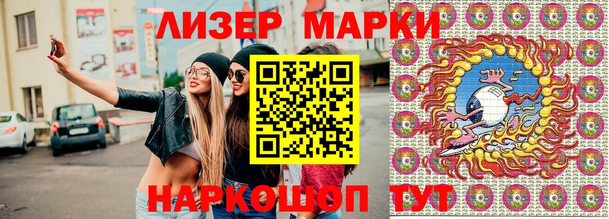 МЕФ Рассказово
